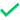 Symbol für bestellt oder genehmigt: ein grüner Haken