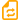Symbol noch nicht genehmigter Nutzungsantrag: orangefarbener Umriss eines Blattes mit zwei Pfeilen auf weißem Grund